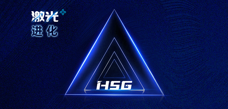 噓！這張工博會先享票你悄悄拿著