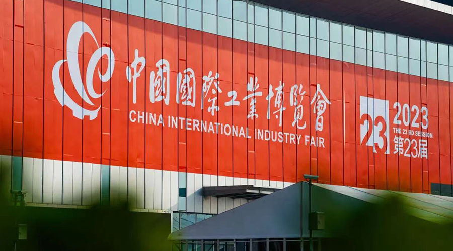 上海工博會 | 宏山激光3+旗艦產品亮相，開啟“激光?”時代！