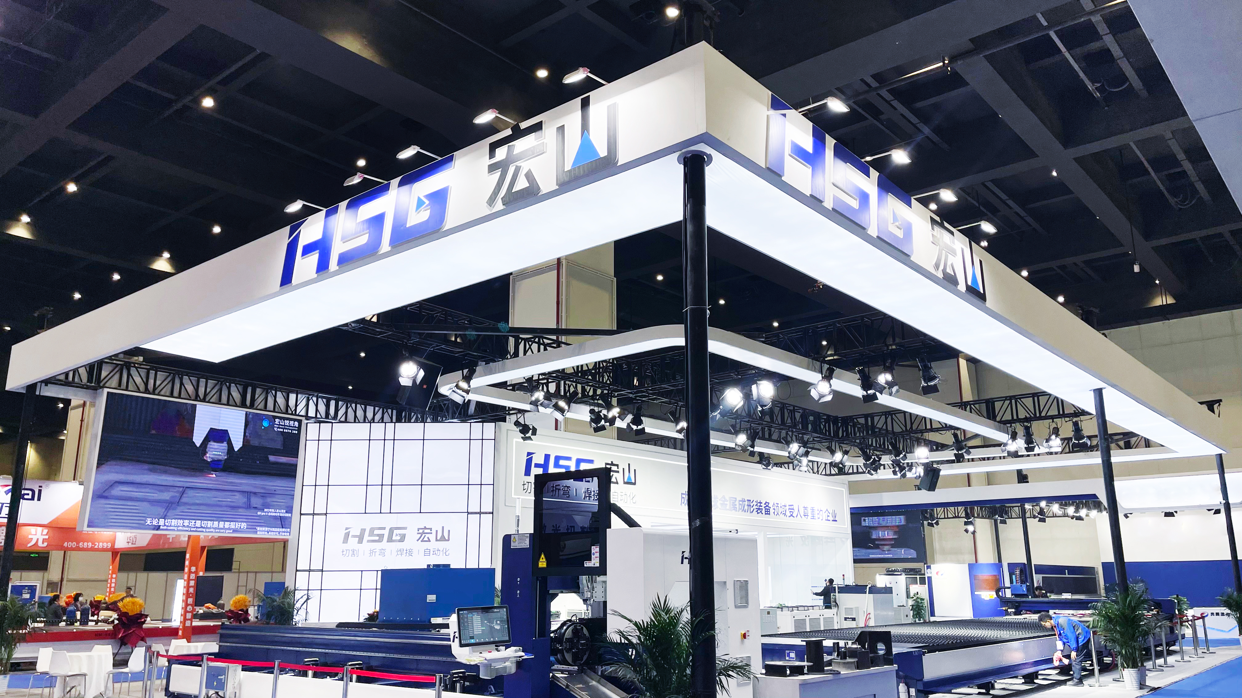 中部崛起，大有可為！宏山激光(宏石激光)亮相中部制博會，擴智造勢能